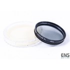 Japanese 52mm Polarising Lens Filter and case