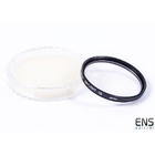 Japanese 52mm Skylight 1B Lens Filter and case