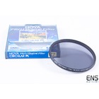 Hoya 77mm Pro1 Digital Circular Polarising Filter with case