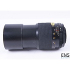Mitsuki 200mm f/3.5 Prime Telephoto Lens - 7901393 JAPAN *Fungus*