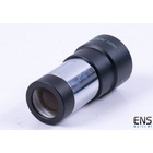 Bushnell 2x Barlow Lens - 1.25"
