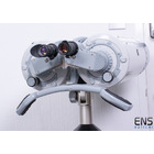 APM Santel 6" F12 Maksutov Binoculars