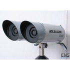 APM Santel 6" F12 Maksutov Binoculars
