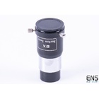 Generic 2x Barlow Lens - 1.25"