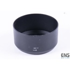 Nikon HB-77 Beyonet Lens Hood