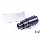 Adjustable Camera Projection Eyepiece