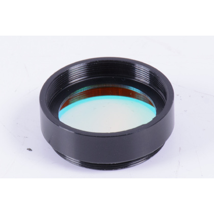 1.25" Vintage LPR Light Pollution Filter