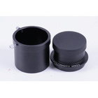 Skywatcher? Coma Corrector with T2 Adapter