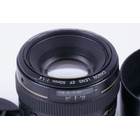 Canon 50mm f/1.4 EF Mount Ultrasonic Prime Lens - Nice SJS