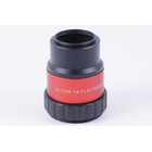 Altair PlanoStar M63 1.0x Flattener for Starwave 80mm F6 Triplet SJS