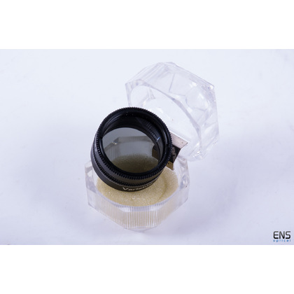 Antares Variable Polarizing Filter - 1.25"