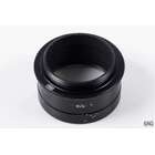 Baader Planetarium T2 Nosepiece