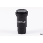 5x Barlow Lens - 1.25" with T2 adapter
