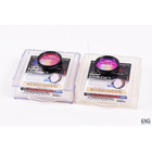 Baader 1.25" UV / IR Cut/L filter