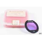 Astronomik CLS Canon EOS Clip Light Pollution LPR Filter