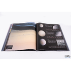 Cosmos Hardback - Giles Sparrow