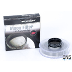 Orion USA - 1.25" Moon Filter