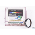 Baader 1.25" OIII Narrowband CCD Imaging Filter