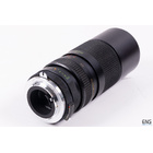 Vivitar 100-300mm f/5 Zoom Lens Nikon F Mount - 37834298