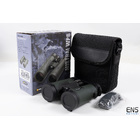 Helios 8x32 Mistral WP6 Binoculars - Open Box