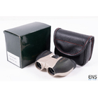 Helios 7×18 Sprite Binoculars