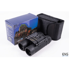 Visionary 12x25 DCF Binoculars - Open Box