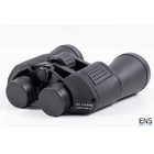 Visionary 16x50 XB-16X50RE Binoculars - Open Box
