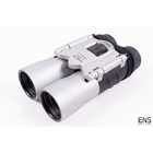 Visionary 12x25 GP2 Binoculars Silver - Open Box