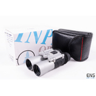 Visionary 12x25 GP2 Binoculars Silver - Open Box