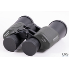 Visionary Inpro Br-E2 7x50 HD binoculars - Open Box