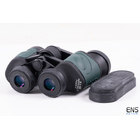 Visionary Inpro 8x40 Binoculars BC-3- Open Box