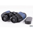 Visionary Inpro 7x35 IR Binoculars - Open Box