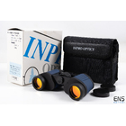 Visionary Inpro 7x35 IR Binoculars - Open Box