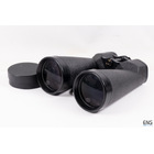 Helios Stellar 11x80 Vintage Observation & Astronomy Binoculars