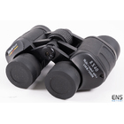 Blackfoot 8x40 Multi Coated Binoculars