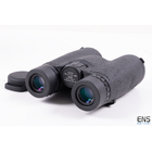 Visionary Fieldtracker 8×42 Binoculars - Open Box