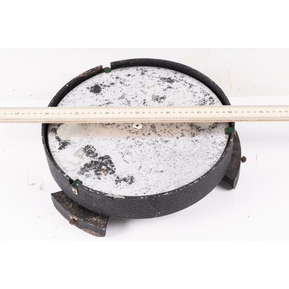 8.5" Newtonian Mirror & Cell