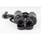 Fujinon 7x50 FMTR-SX Binoculars