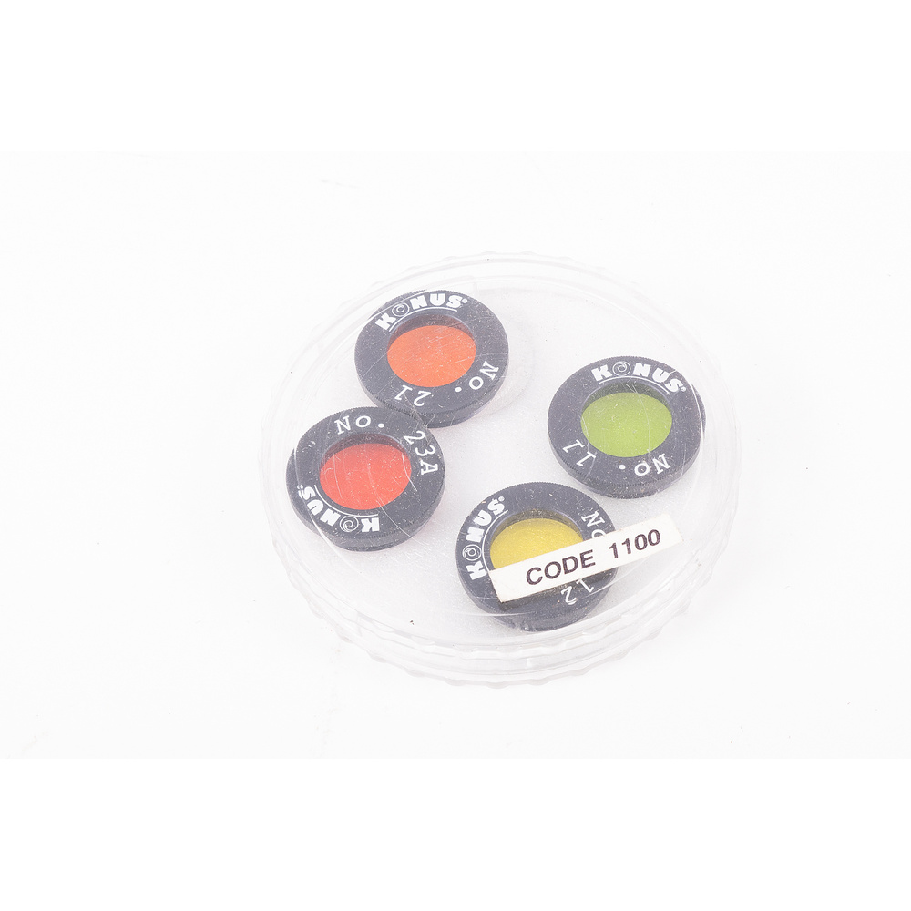 Konus 1.25" Planetary Filter Set