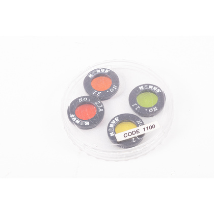 Konus 1.25" Planetary Filter Set